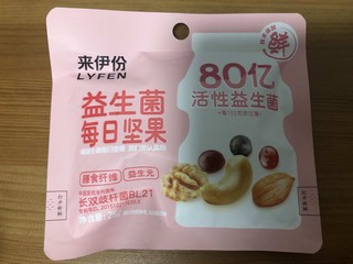 好吃的来伊份每日坚果