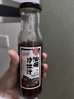 轻食主义，万能的0脂肪油醋沙拉汁