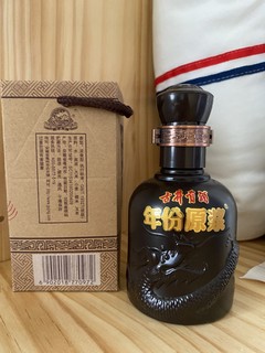 古井贡酒年份原浆 45度 小酒