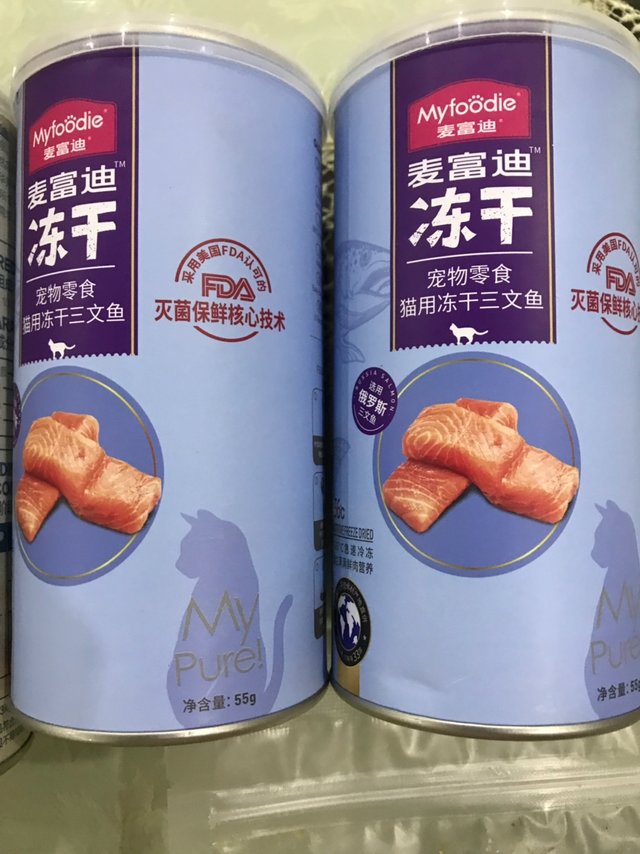 一直在这里买的冻干我都是用水还原