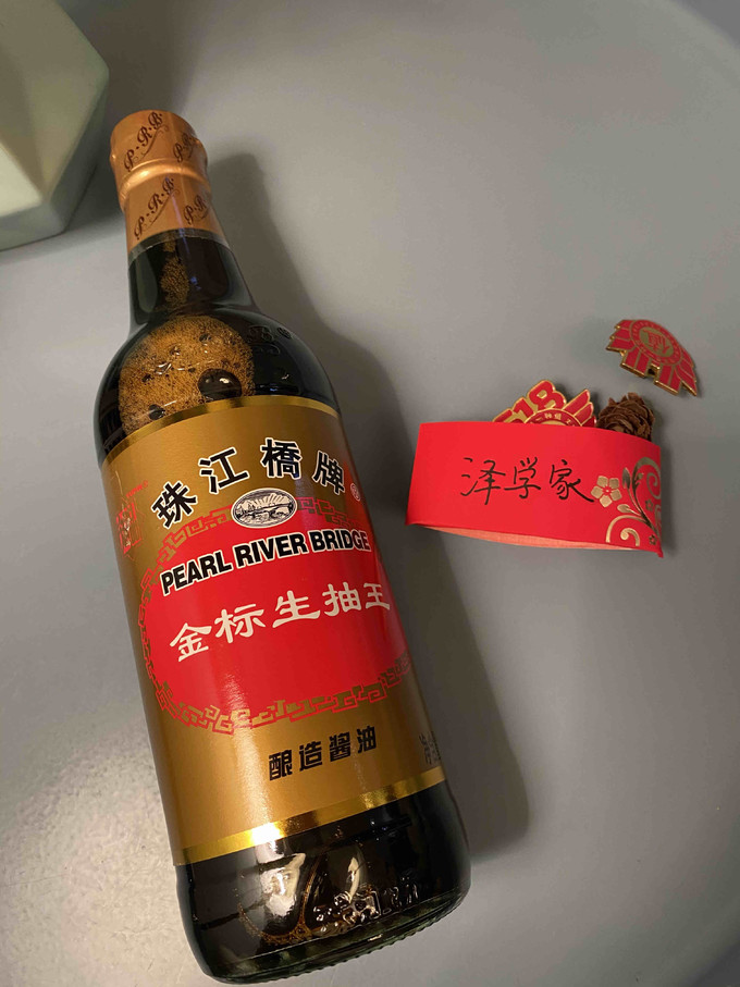 珠江桥牌酱油食醋