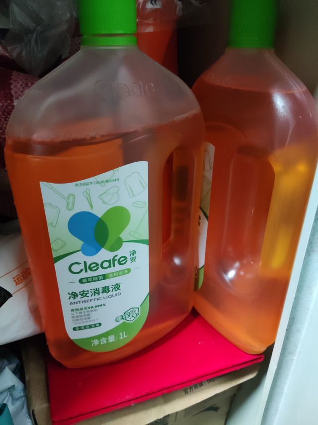 净安消毒液