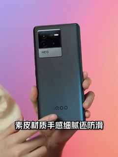 IQOO Neo6 分享体验