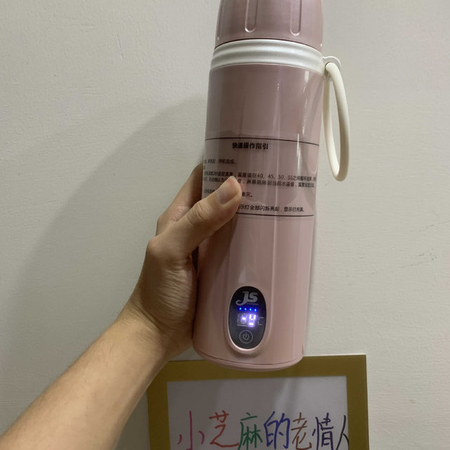 户外恒温调奶器，带宝出门的泡奶神器