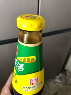 海天耗油