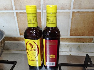 零添加酿造料酒