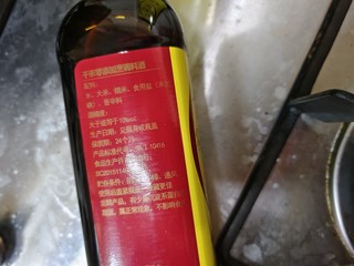 零添加酿造料酒