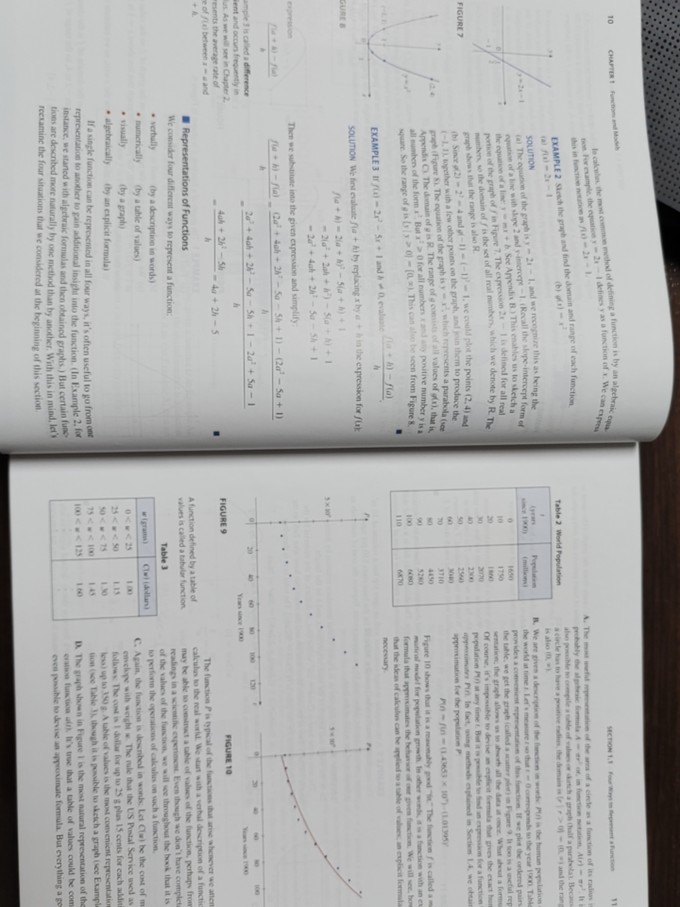 科学技术