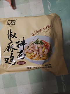 椒麻鸡拌面，味道不赖！