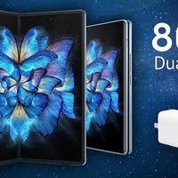 纳微半导体助力vivo折叠屏手机发布，vivo X Fold携双C口80W氮化镓充电器全新上市