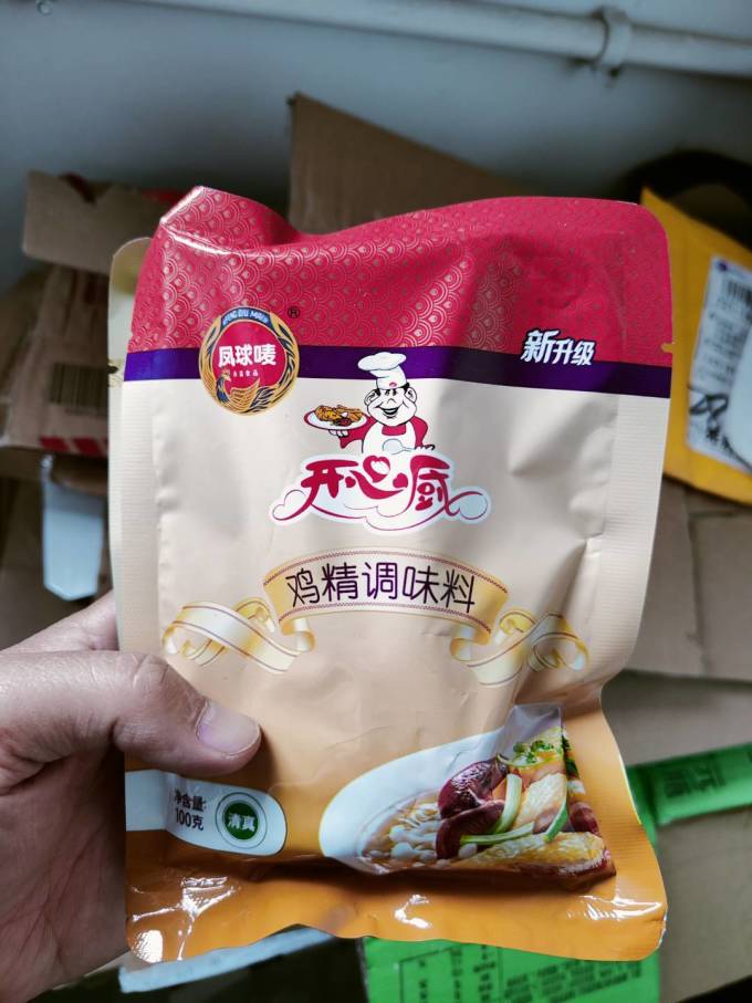 奇怪的是我们这里的超市从来没有见过凤球唛的产品,前几天这款产品10