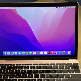 看惯了m1处理器的Mac电脑，不妨来看看m3处理器的Mac电脑？12英寸MacBook重装macOS 12.3.1系统体验