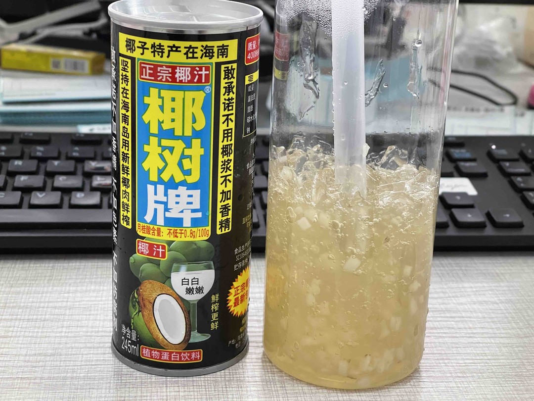 椰树果汁饮料