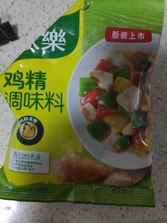 家乐鸡精调味料