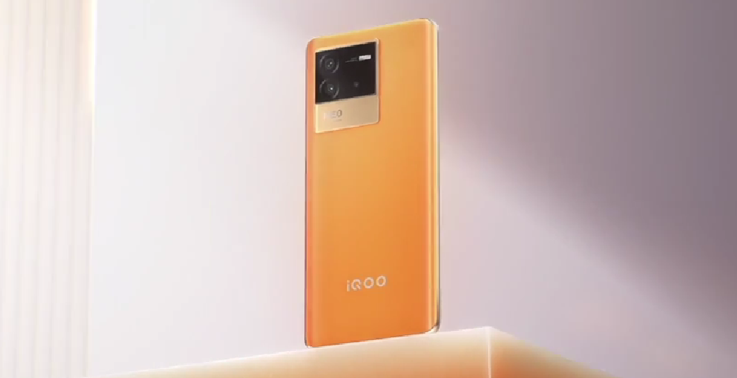 热血酷玩：iQOO Neo 6 SE 发布，骁龙870、80W快充、贴心游戏优化