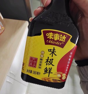 到目前为止我吃到的最好吃完美的酱油