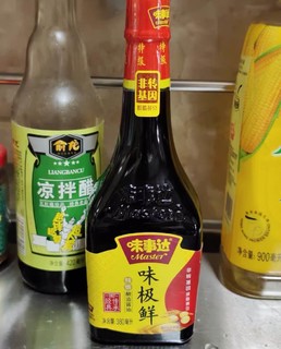 到目前为止我吃到的最好吃完美的酱油