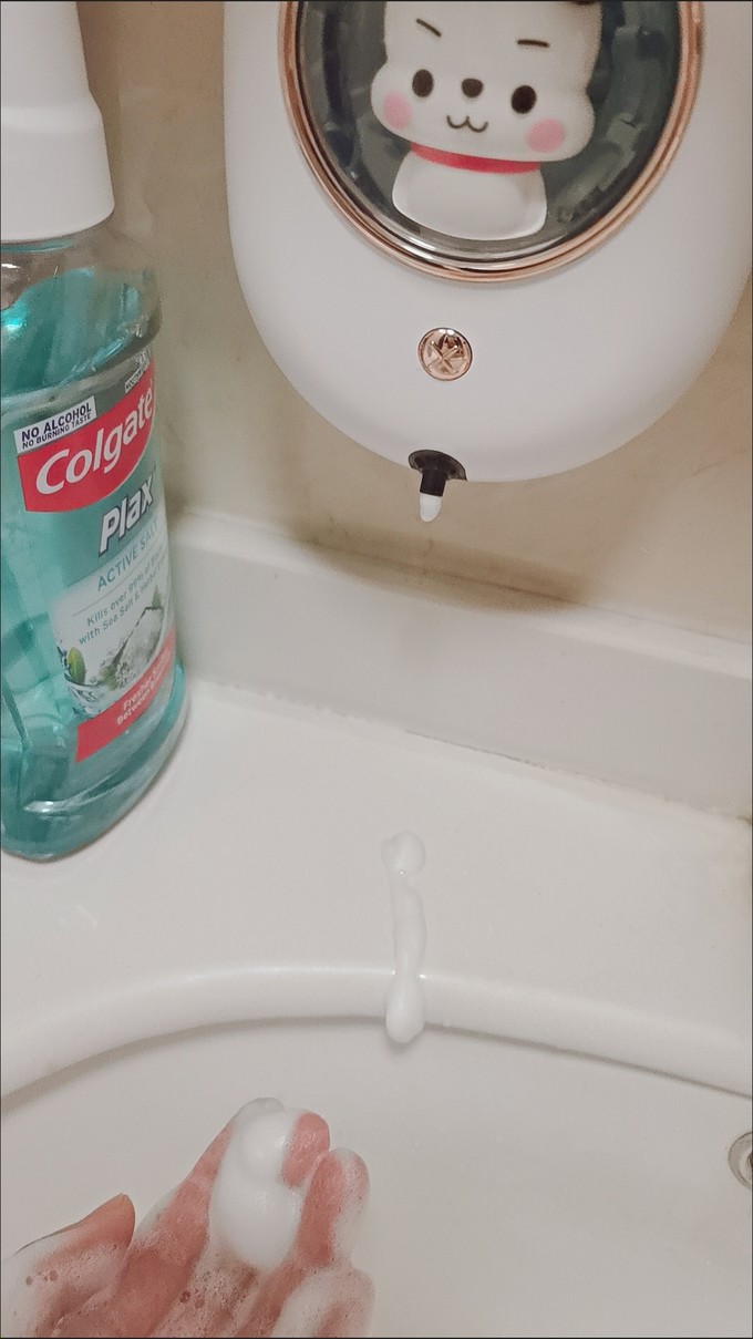 浴室用品