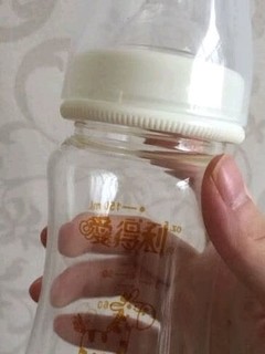 爱得利玻璃奶瓶