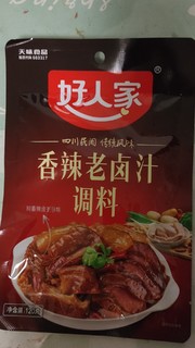 香辣卤料包，味道不错！