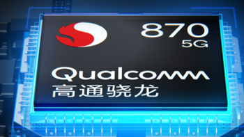 选购碎碎念 篇三十八：两千元以下的骁龙870手机盘点(2022年5月) 