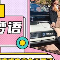 田言梦语：iPad将更换Mac OS系统？苹果已申请专利