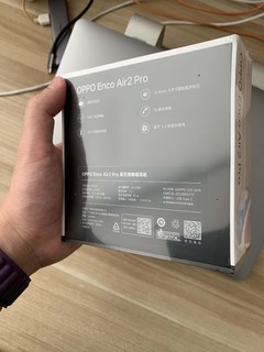 Oppo  Enco air 2 pro