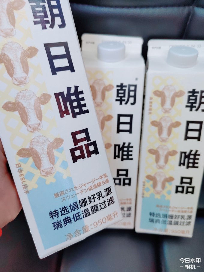 唯品牛奶加盟