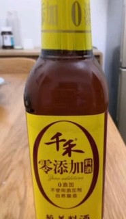 好用的佐料千禾料酒