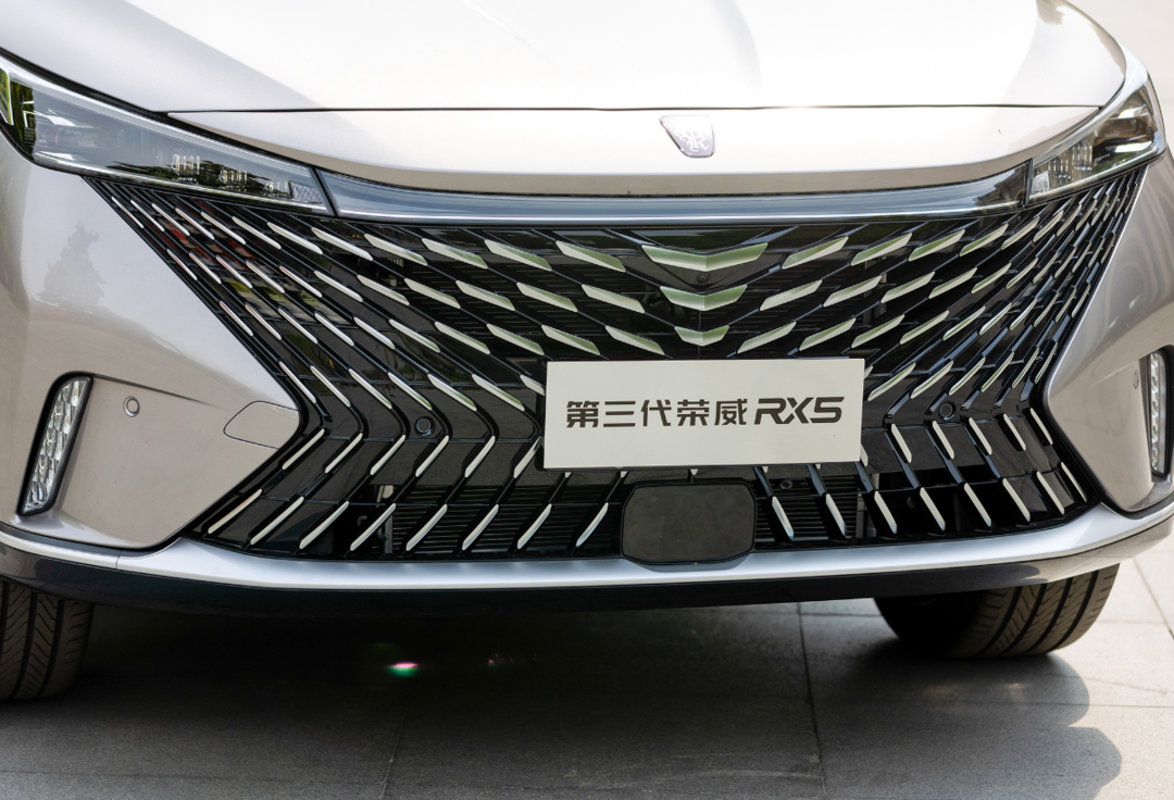 网传 | 全新荣威RX5混动版实车 预计下半年上市