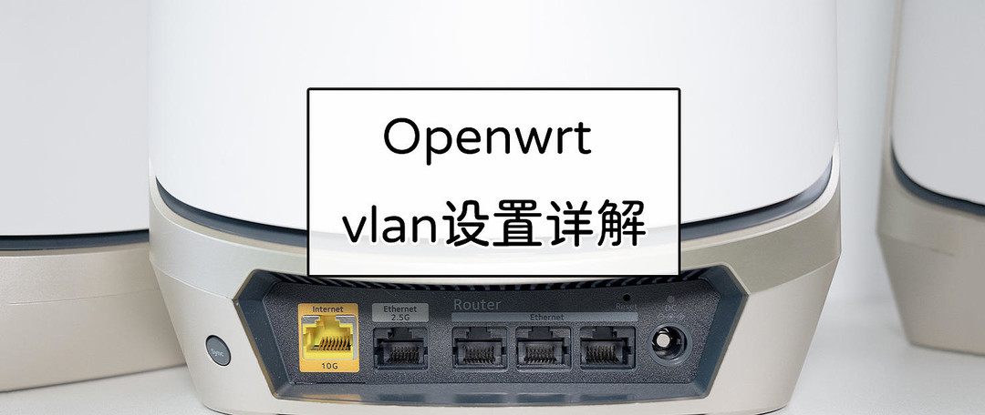 给笔记本换个中国芯NVME SSD，光威弈Pro开箱与保姆式系统迁移教程