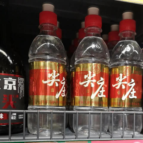 五粮液一“塑料瓶装酒”引网友热议，知道的人寥寥无几，你喝过吗？