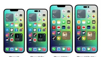 科技东风丨荣耀Magic OS新生态亮相、网传iPhone 14系列“全家福”渲染图、英伟达被罚550万美元