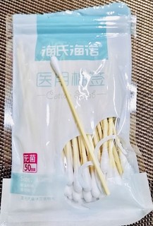 干净方便，多种用途