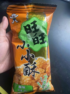 陪娃长大好物推荐，小小酥我崽挺喜欢的零食