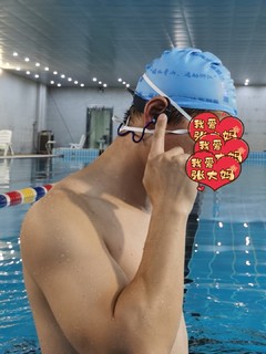 ​游泳跑步绝配南卡pro3骨传导耳机实测