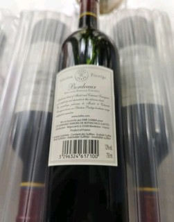 法国拉菲(LAFITE) 干红葡萄酒 