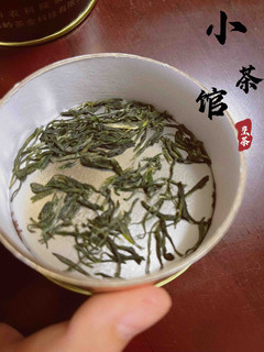 好茶源自好产区--云岭永川秀芽茶叶品茗！