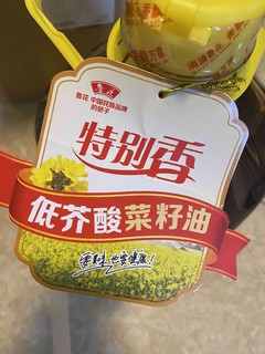 听说吃菜籽油比较好？