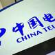 中国电信推出“SIM数字身份”，SIM与身份功能于一身