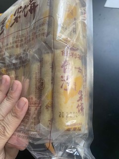 陪娃长大好物推荐，我家小朋友超爱的米饼哦