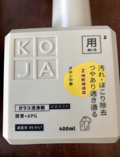 KOJA 玻璃清洁剂玻璃水