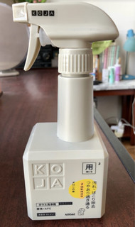 KOJA 玻璃清洁剂玻璃水