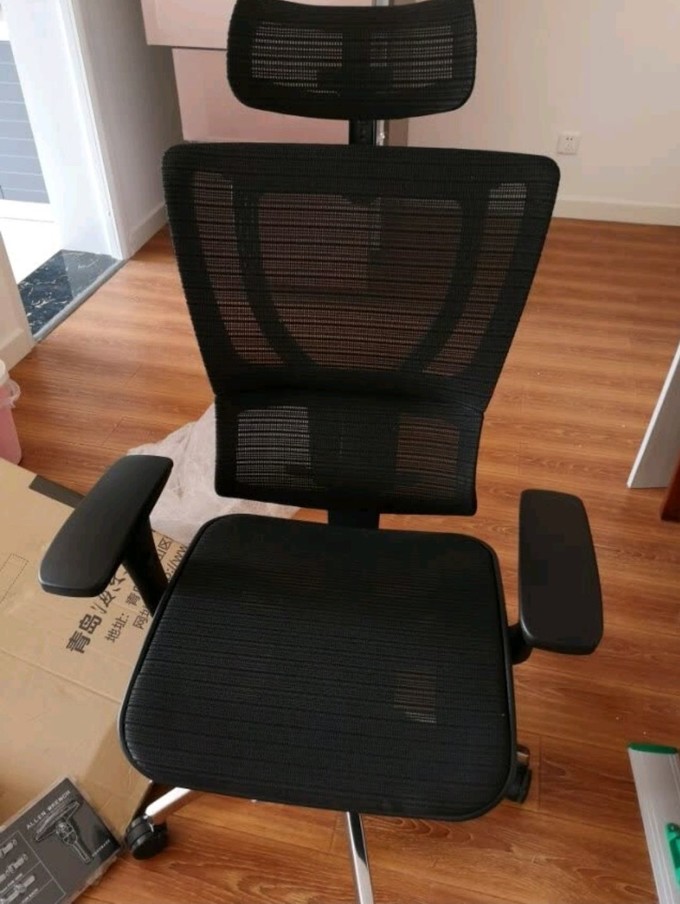 保友办公家具电脑椅