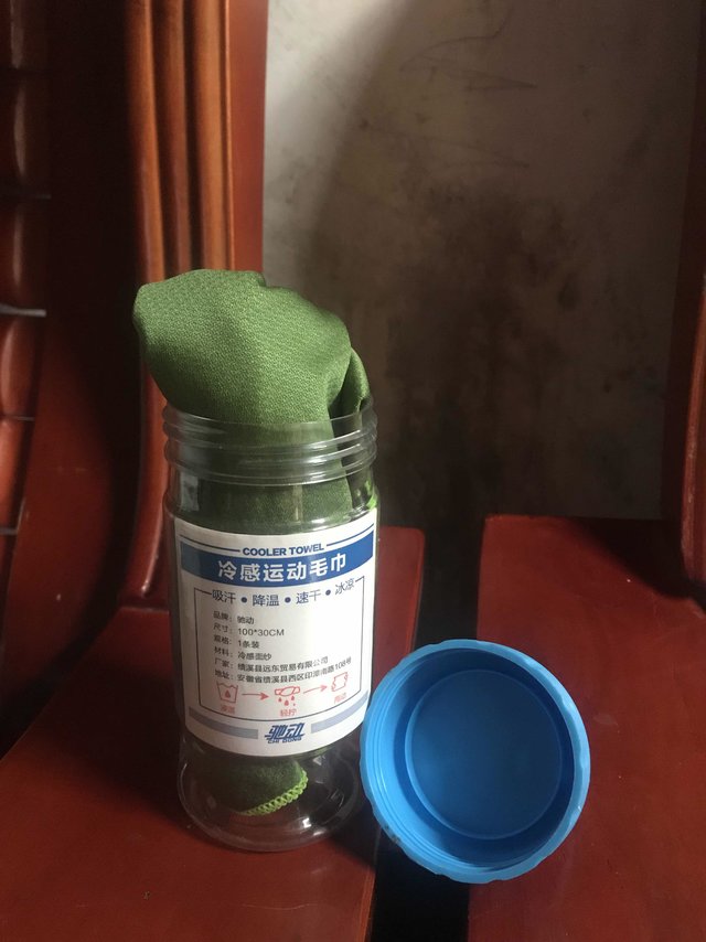 冷感运动毛巾