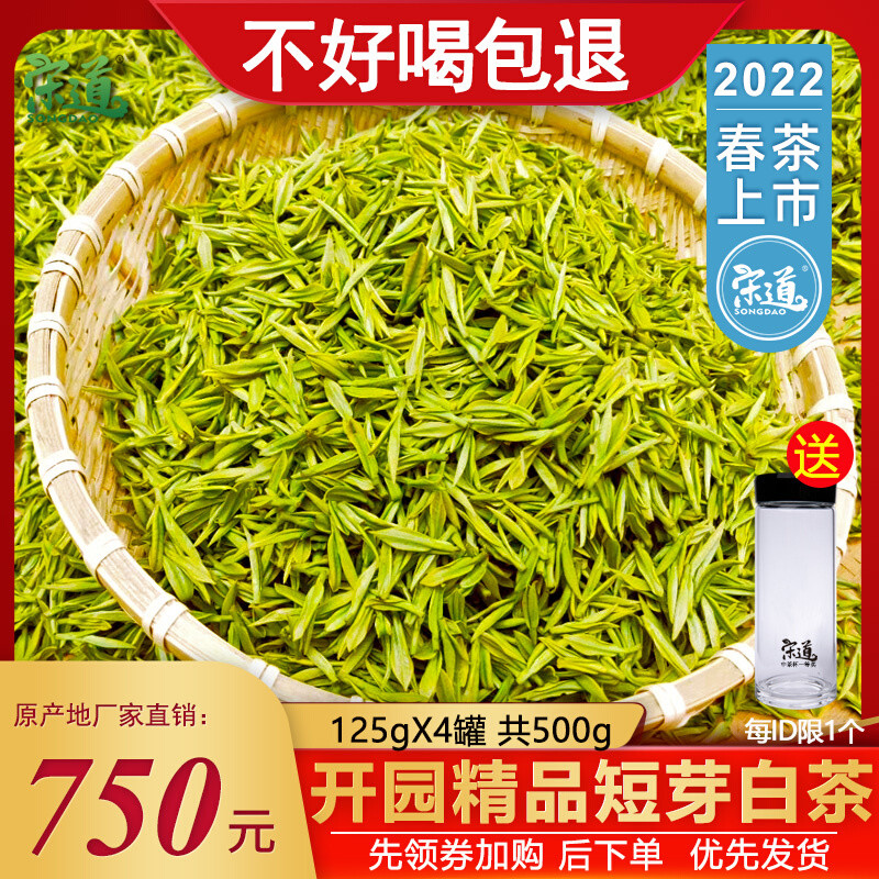 端午节和618可以买哪些好茶叶？7款性价比很不错的优质茶叶推荐