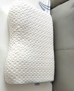 芝华仕天然乳胶按摩枕