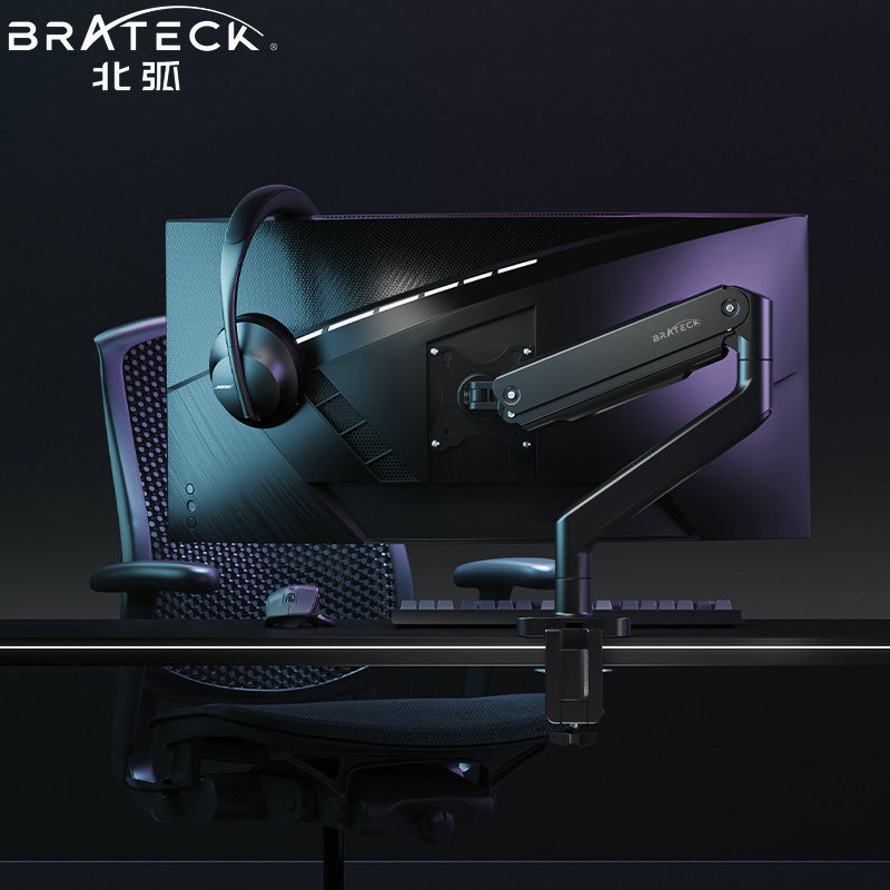 Brateck北弧E560显示器支架：节约桌面空间、让显示器用起来更舒适！