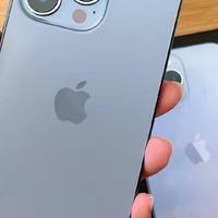 iPhone14Pro最新确认，苹果A16+120Hz屏，外观再次突破！