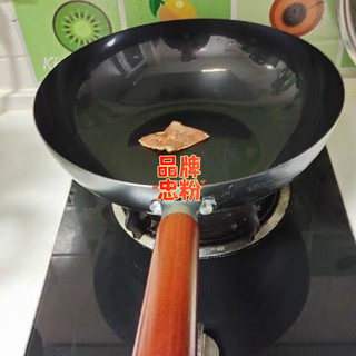 中国人补铁方式用铁锅炒菜😄
